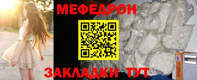 героин Малгобек