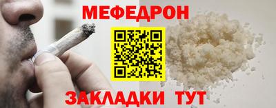 кокаин VHQ Мариинск