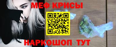 героин Малгобек