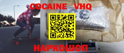 mdma Малоярославец