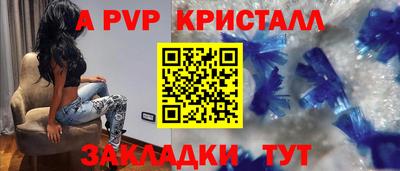 mdma Малоярославец