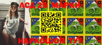 mdma Малоярославец