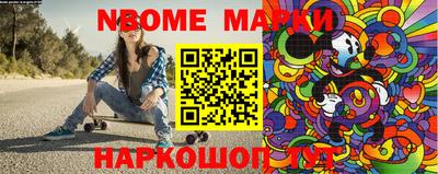 кокаин VHQ Мариинск
