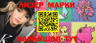 героин Малгобек