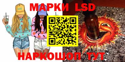 кокаин VHQ Мариинск