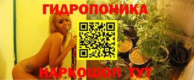 героин Малгобек