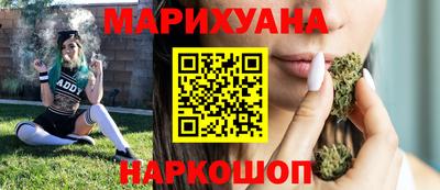 кокаин VHQ Мариинск