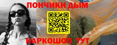 героин Малгобек