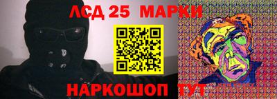 кокаин VHQ Мариинск