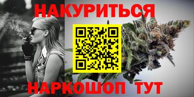 mdma Малоярославец