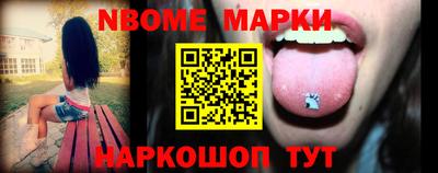mdma Малоярославец
