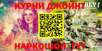кокаин VHQ Мариинск