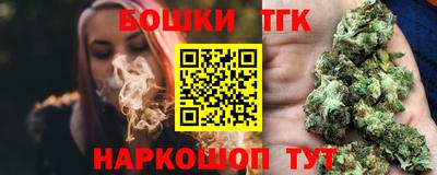 mdma Малоярославец