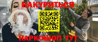 mdma Малоярославец