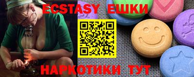mdma Малоярославец