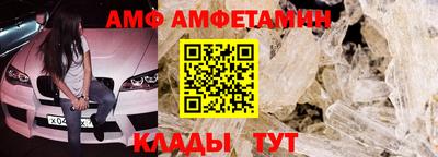 mdma Малоярославец