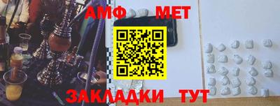 героин Малгобек