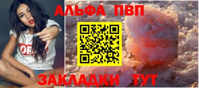 mdma Малоярославец