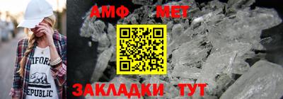 кокаин VHQ Мариинск