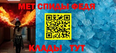 mdma Малоярославец