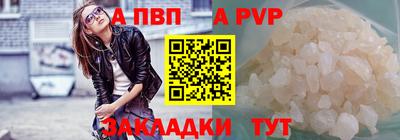 mdma Малоярославец