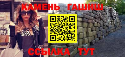 кокаин VHQ Мариинск