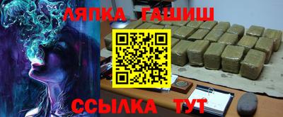 героин Малгобек