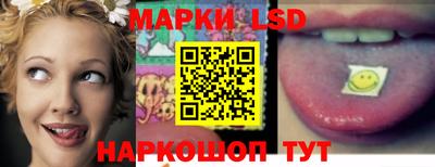 героин Малгобек