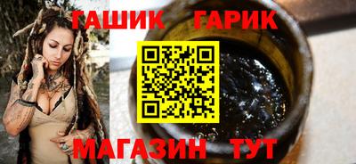 кокаин VHQ Мариинск