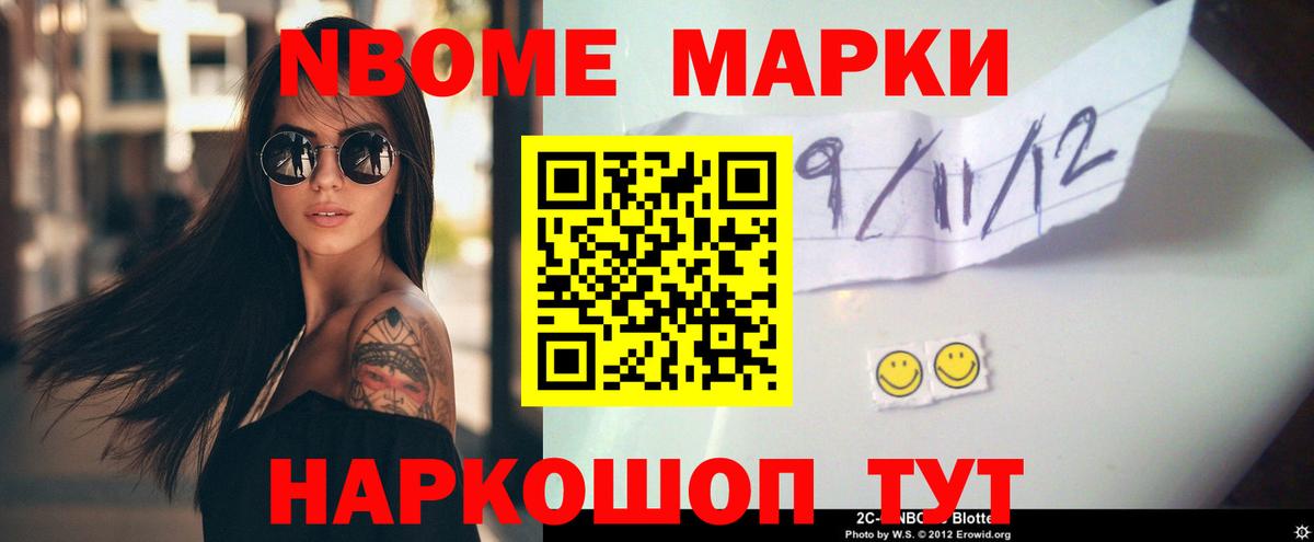 блэк спрут   Лсд 25 экстази  Альметьевск  Вход с VPN  ЛСД экстази кислота  LSD-25 экстази ecstasy 